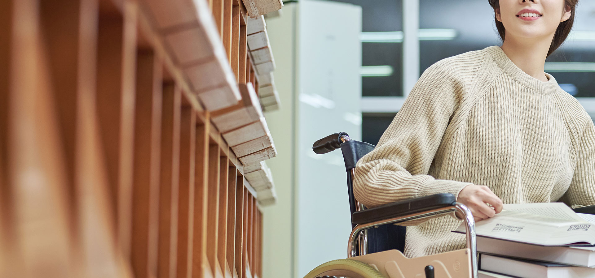 설립근거 및 목적